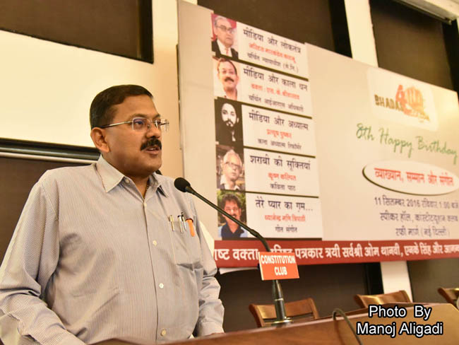 images_0a_0dk17 | No. 1 Indian Media News Portal