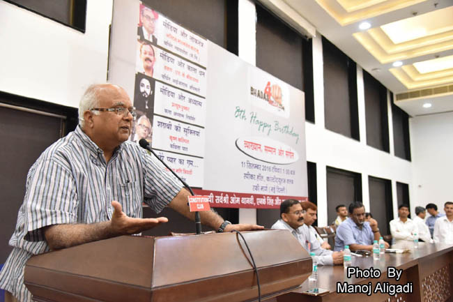 images_0a_0dk25 | No. 1 Indian Media News Portal
