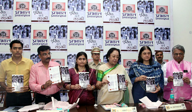 images_0a_000000pjyoti3 | No. 1 Indian Media News Portal