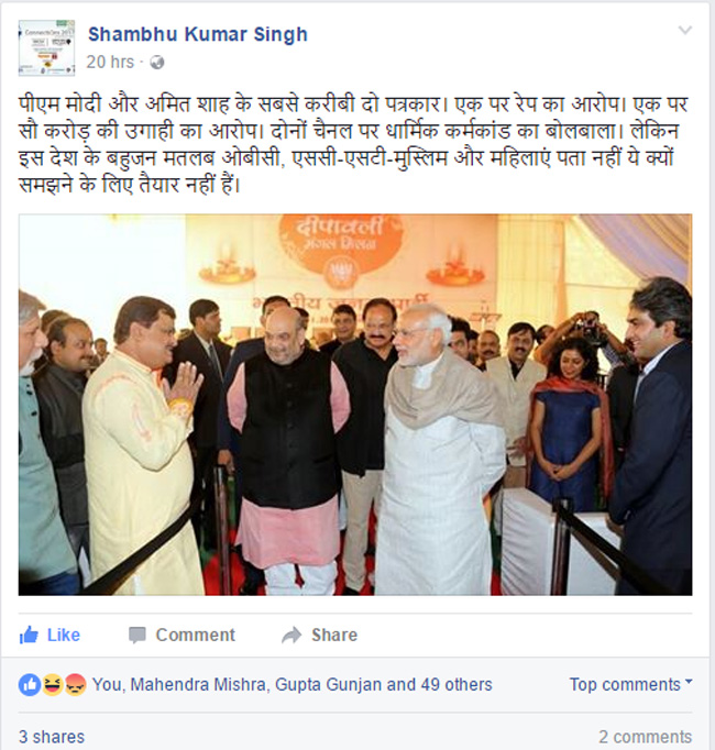 https:__4.bp.blogspot.com_-eeJkAJqz1A4_WKadt2VbAYI_AAAAAAAAGyE_6aaJk6y4QIofUUWIB-vL4KHbmmAw8hUwwCLcB_s1600_fb1p | No. 1 Indian Media News Portal