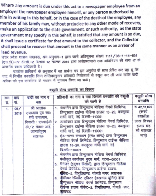 https:__1.bp.blogspot.com_-FoWaBchj8fA_WM0YnsnP8KI_AAAAAAAAHL4_HaPSEm8noDcbnY5Yd9C4MUSej17MQR6ogCLcB_s1600_ordbly2 | No. 1 Indian Media News Portal
