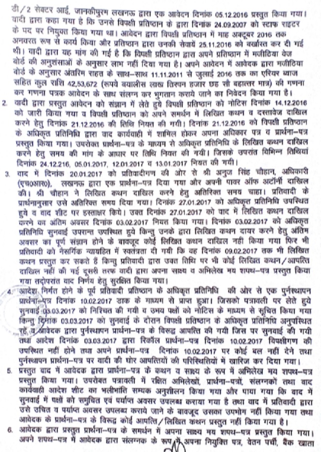 https:__2.bp.blogspot.com_-Jv4hfcsP8zI_WM0Yox51eVI_AAAAAAAAHME_NSAiWPHSuwQBWyeXkIfBuMTYn1BLp76zQCLcB_s1600_ordbly5 | No. 1 Indian Media News Portal