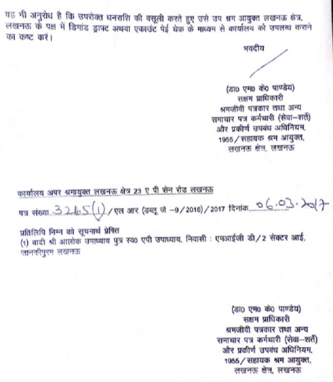 https:__3.bp.blogspot.com_-eDZAELtwJcs_WM0YnhNFxpI_AAAAAAAAHL8_s-4Nqt8-bls85UPFTZ23L8WbgNufEj3CwCLcB_s1600_ordbly3 | No. 1 Indian Media News Portal