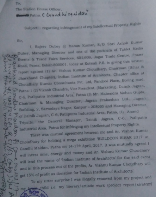 https:__3.bp.blogspot.com_-wDeKAtEcPbY_WPNmEo8PStI_AAAAAAAAK4Y_P6upB67acIESD3dwsEKzSWpq36ZzRZjWwCLcB_s1600_manas1 | No. 1 Indian Media News Portal