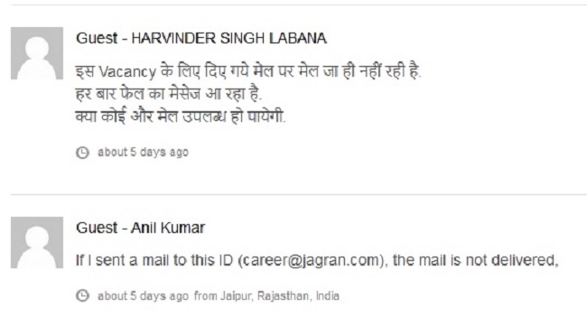 https:__2.bp.blogspot.com_-LYFLbh6PK8k_WSvB1391H9I_AAAAAAAAH9w_vag-pm_sXAg9ndhn26ao5VZorGEIWttogCLcB_s1600_mail | No. 1 Indian Media News Portal
