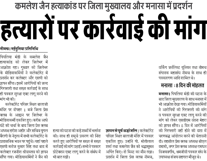 https:__1.bp.blogspot.com_-DRqEvuXmd6I_WTOqy_TP-xI_AAAAAAAAIAo_PmCtgONwmo4o58grQOrVCcRi3sp43OaOQCLcB_s1600_d6580 | No. 1 Indian Media News Portal