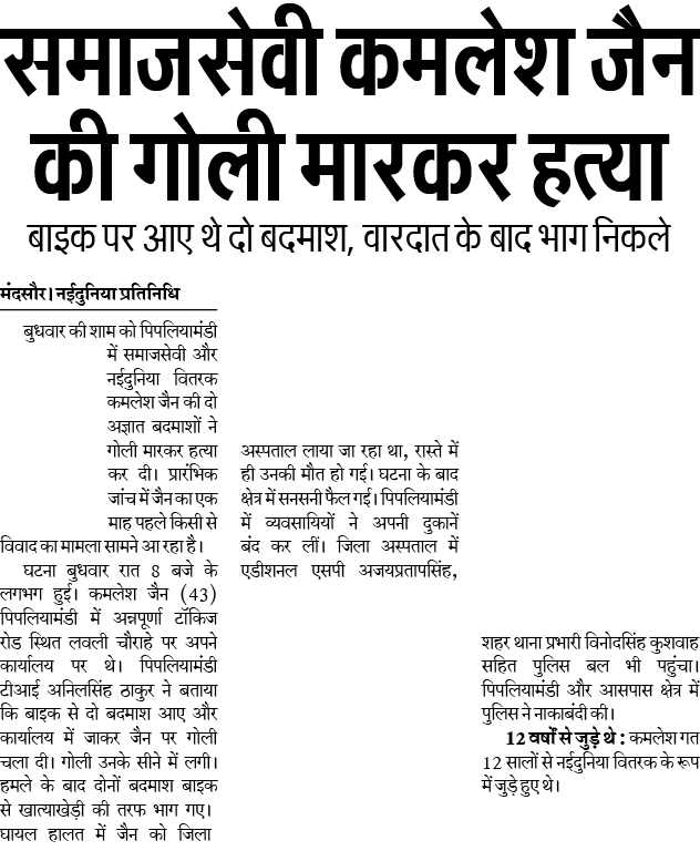 https:__1.bp.blogspot.com_-WH4_sVfQsmM_WTOqz83hyOI_AAAAAAAAIA0_eO-bE_LeINsAjNUyHDDmbCspshrHCK02gCLcB_s1600_d7227 | No. 1 Indian Media News Portal