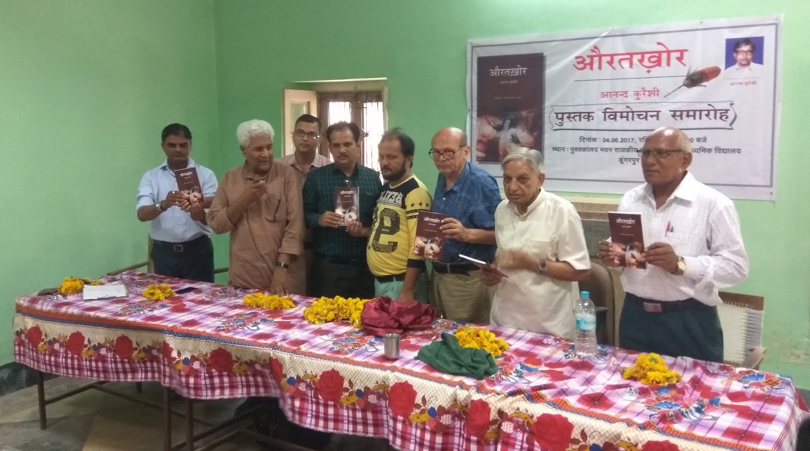 https:__3.bp.blogspot.com_-9zUmeuz2Fyo_WTUcCmOY1wI_AAAAAAAAIDE_s8BFqKtg_HkrBIvMzmwWFa8cEpd3LwwAACLcB_s1600_Lokarpan(1) | No. 1 Indian Media News Portal