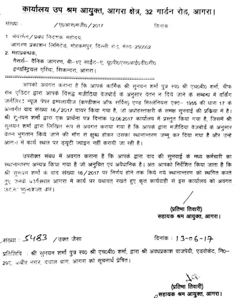 https:__3.bp.blogspot.com_-lnLimVdXR7c_WU-oKiYHQrI_AAAAAAAAIW0_-CbNUfZU5BEWx5dcyO7jgFD2cadQv5ASQCLcBGAs_s1600_sunyan | No. 1 Indian Media News Portal