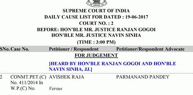 https://4.bp.blogspot.com/-11QAAaKIo5A/WUP3F17STeI/AAAAAAAALuI/MxkfrYUAcJYH0yXjCxWVviTbEWc8yeY6wCLcBGAs/s1600/apnacourt.jpg | No. 1 Indian Media News Portal https://4.bp.blogspot.com/-11QAAaKIo5A/WUP3F17STeI/AAAAAAAALuI/MxkfrYUAcJYH0yXjCxWVviTbEWc8yeY6wCLcBGAs/s1600/apnacourt.jpg