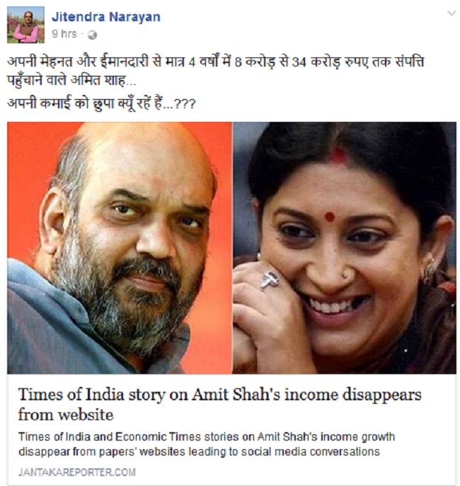 https:__1.bp.blogspot.com_-fC-odpw1-Yk_WX3Pfhy1eAI_AAAAAAAAIvk_ZgQO9TolvnkLWwQ0-rGLsF9KsCjgLQK5gCLcBGAs_s1600_shahnews11 | No. 1 Indian Media News Portal