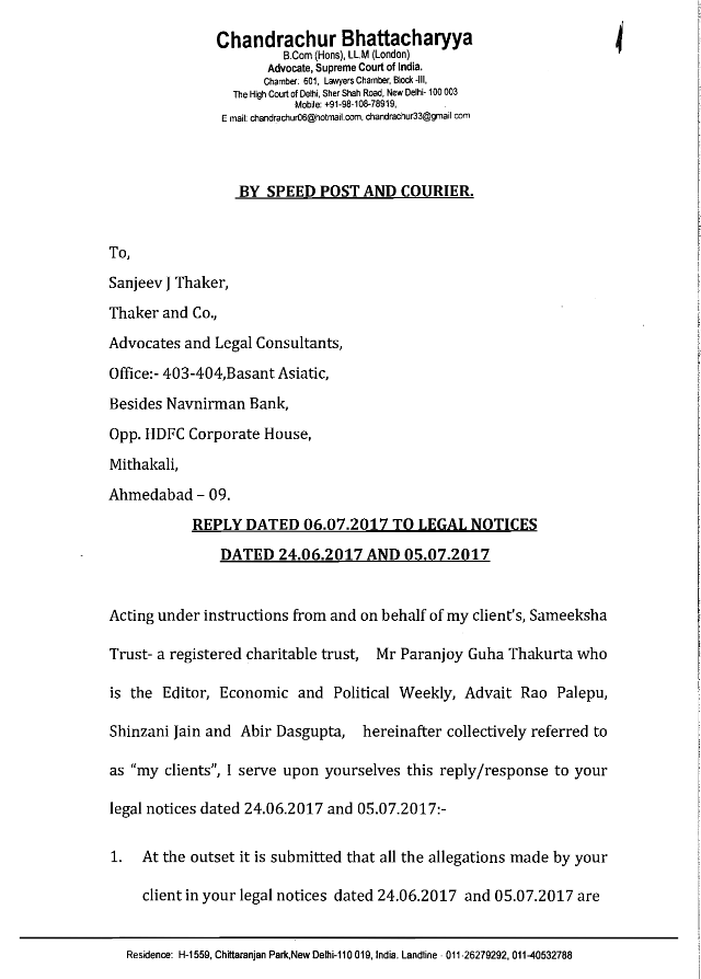 https:__3.bp.blogspot.com_-iLULFoEHy7c_WWCrDse_7sI_AAAAAAAAIeA_qNjKNaBJLvwK0Ep5KyvnvdpSDeIfF7QcgCLcBGAs_s1600_index | No. 1 Indian Media News Portal