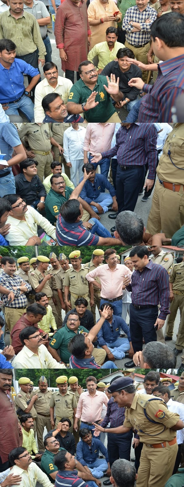 https:__1.bp.blogspot.com_-ndn3p-QI80Y_WcdvNdyUk4I_AAAAAAAAJqg_pX5EyQPjSN4bWWOGArEBZ4ruGcbwk6f0gCLcBGAs_s1600_dharna1 | No. 1 Indian Media News Portal