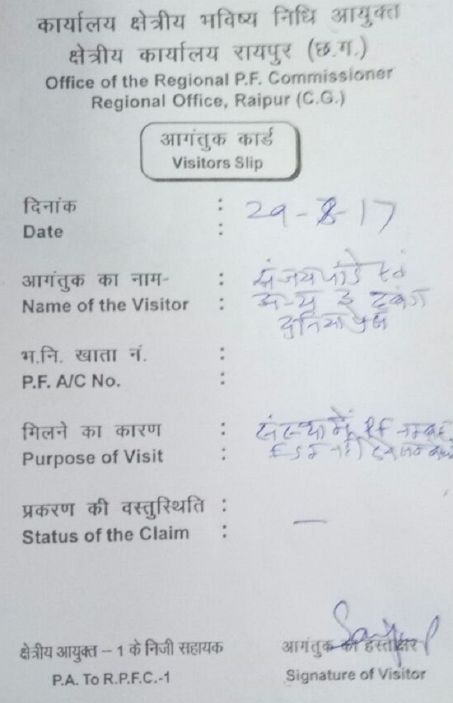 https:__4.bp.blogspot.com_-JsrSzJ_Cgpk_Wak9t6xsqqI_AAAAAAAAJRg_PwIQhGVMDjsV96Zc1xrUVi7QYugjL7UXQCLcBGAs_s1600_11 | No. 1 Indian Media News Portal