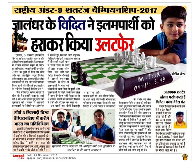 https:__1.bp.blogspot.com_-bet53TZgV2o_WiE3iL3BnpI_AAAAAAAAKpQ_9MIhQGsDRZ0sFAIA4TbXXveXEwWB6EdEgCLcBGAs_s1600_IMG_5724 | No. 1 Indian Media News Portal