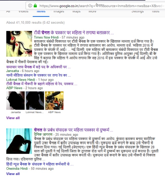 https:__1.bp.blogspot.com_-0ashhuGiheE_Wokk-eDaz0I_AAAAAAAALlo_sTWG44PxgpU0sNDyDvEvjO7y2UMNLC4KwCLcBGAs_s1600_ukstwo | No. 1 Indian Media News Portal