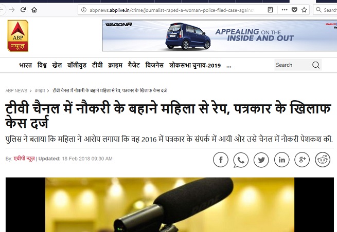 https:__1.bp.blogspot.com_-SfKTpUfbqUo_Wokk8bym1UI_AAAAAAAALlQ_6omvMtSPblckwu-CmUiE4aphTHGMYPiFwCLcBGAs_s1600_uksfive | No. 1 Indian Media News Portal