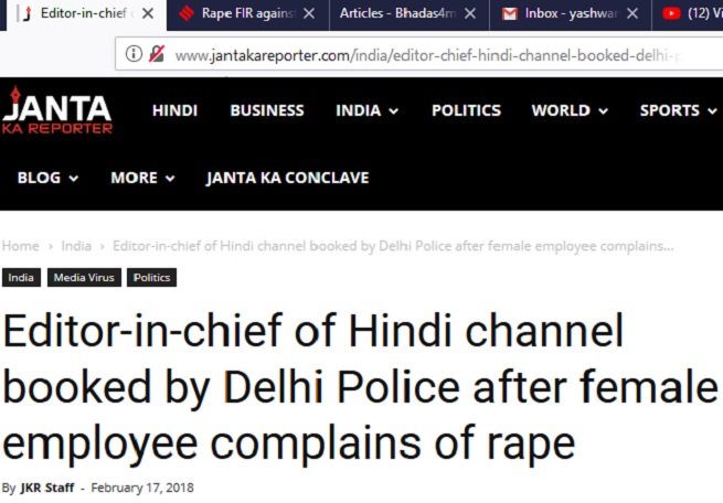 https:__2.bp.blogspot.com_-aeHL_Bji_wg_Wokk8QrZKuI_AAAAAAAALlU_pXmsNgiZXzArXCT-OrNG0Z5XiSazn20MQCLcBGAs_s1600_uksone | No. 1 Indian Media News Portal