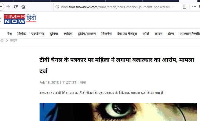 https:__4.bp.blogspot.com_-NFu5otJzyOo_Wokk8SH4dmI_AAAAAAAALlY_dBE4xzd7LlEEuDE6lnMfqrP8aagiUuZ2ACLcBGAs_s1600_uksfour | No. 1 Indian Media News Portal