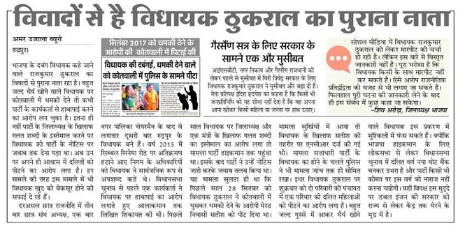 https:__2.bp.blogspot.com_-bOBSk4b5YJg_Wqo5cWqGBHI_AAAAAAAAL8Q_AHFmDPfsFS4EgPwwXfA7Tc5VJXnbJwejQCLcBGAs_s1600_AU+2 | No. 1 Indian Media News Portal