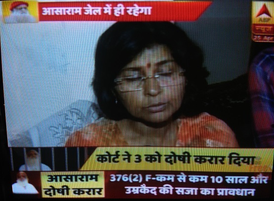 IMG_20180425_105221 | No. 1 Indian Media News Portal