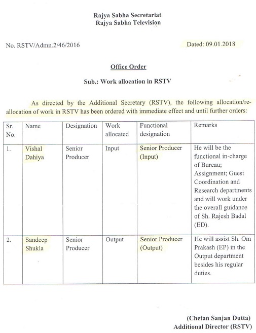 rstv_office_four | No. 1 Indian Media News Portal