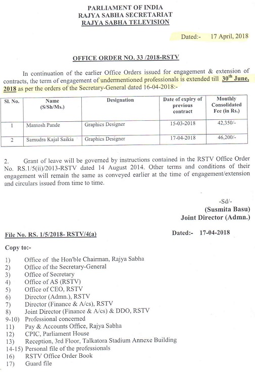 rstv_office_two | No. 1 Indian Media News Portal