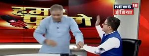 sumit_awasthi_anchor | No. 1 Indian Media News Portal