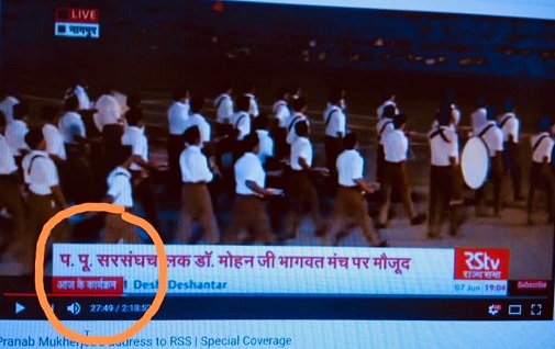 34699805_1779258152112701_2927918603418206208_n | No. 1 Indian Media News Portal
