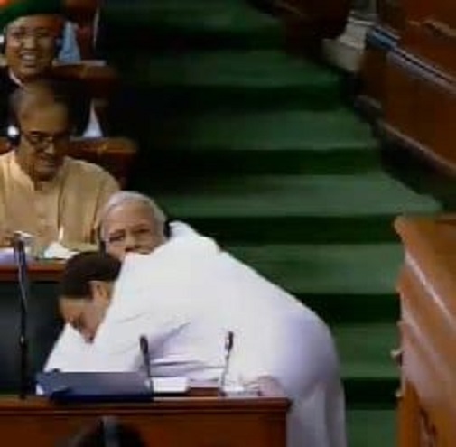 gali_mile_modi_rahul1 | No. 1 Indian Media News Portal
