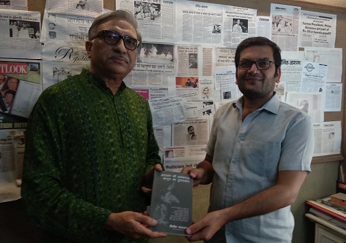 vineet_narain_1 | No. 1 Indian Media News Portal