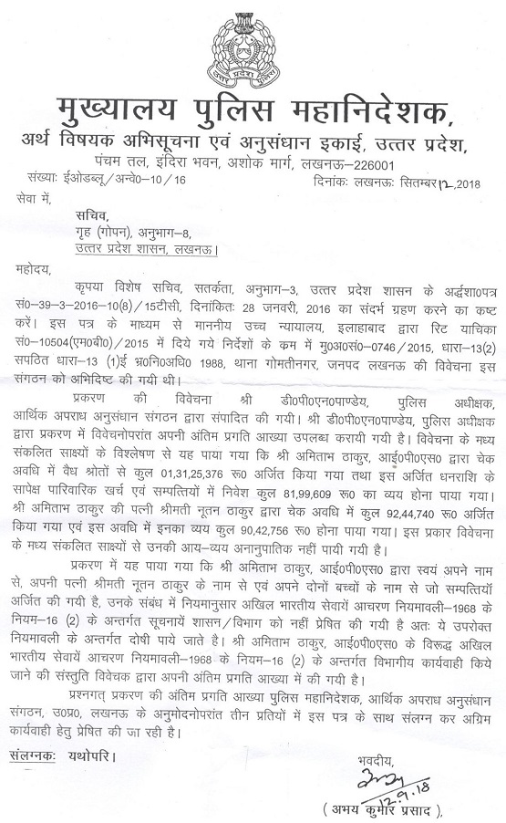 42645322_957209847807273_6540058224740007936_o | No. 1 Indian Media News Portal