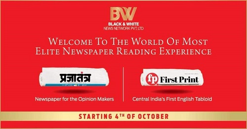 42948896_1934557103296020_7169197794605924352_n | No. 1 Indian Media News Portal