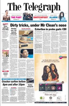 Asthana | No. 1 Indian Media News Portal