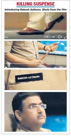 Asthana2 | No. 1 Indian Media News Portal