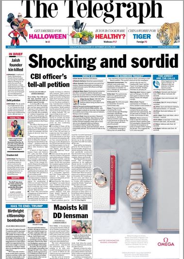CBI1 | No. 1 Indian Media News Portal