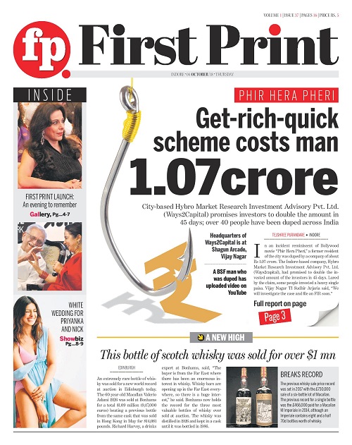 First Print Page 1-page-001 | No. 1 Indian Media News Portal