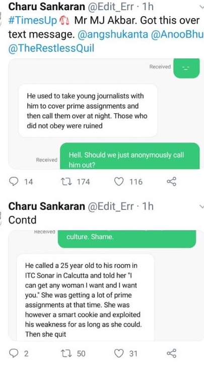 IMG-20181008-WA0003 | No. 1 Indian Media News Portal