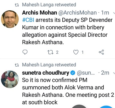 IMG-20181022-WA0018 | No. 1 Indian Media News Portal