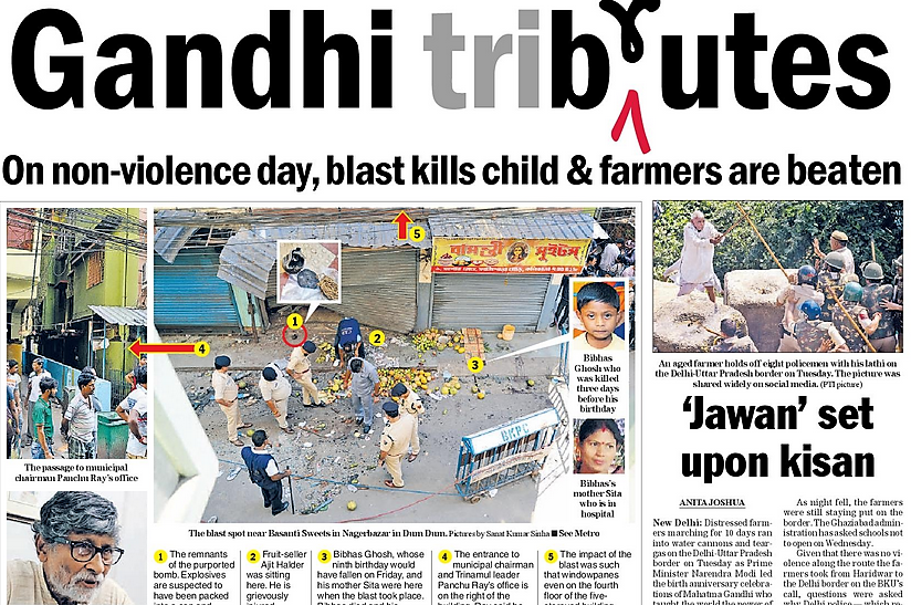 Screenshot (78) | No. 1 Indian Media News Portal