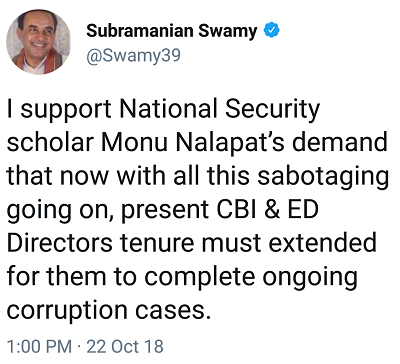Screenshot_20181022-162737 | No. 1 Indian Media News Portal