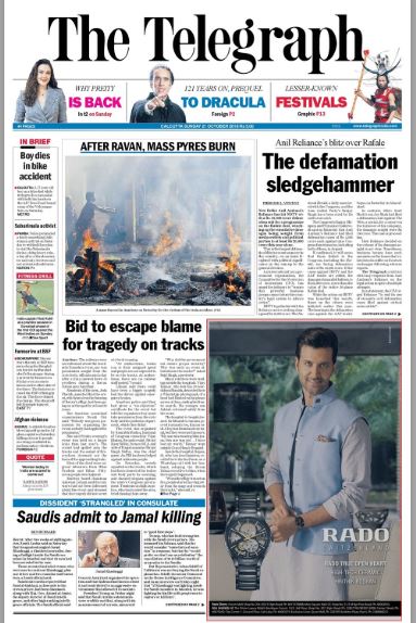 Telegraph | No. 1 Indian Media News Portal