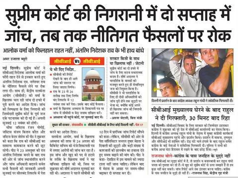 Tote1 | No. 1 Indian Media News Portal
