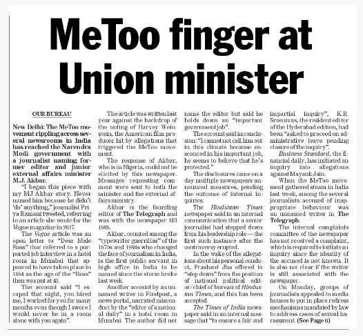 metoo | No. 1 Indian Media News Portal