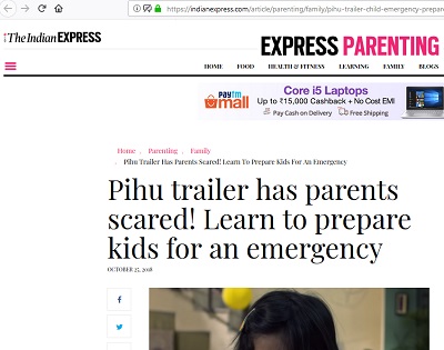 pihu_vk_response1 | No. 1 Indian Media News Portal