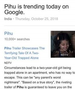 pihu_vk_response2 | No. 1 Indian Media News Portal