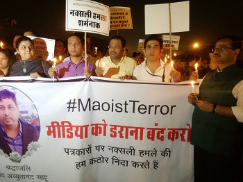 Candle March on 01 Nov 2018 | No. 1 Indian Media News Portal