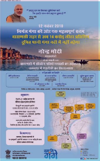 NBT8 | No. 1 Indian Media News Portal