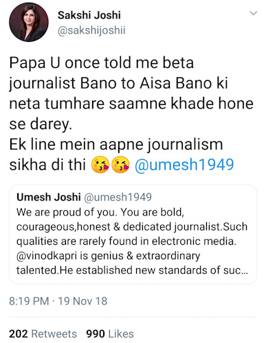 PSX_20181120_114921 | No. 1 Indian Media News Portal