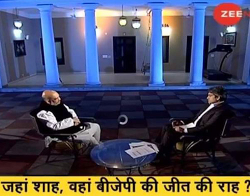 PSX_20181124_162547 | No. 1 Indian Media News Portal